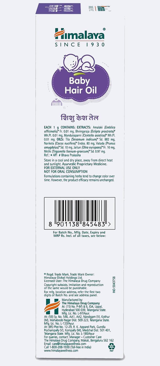 Himalaya Baby Hair Oil 50 ML