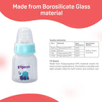 Pigeon Flexible 0+Months Feeding Bottle Blue -50ML