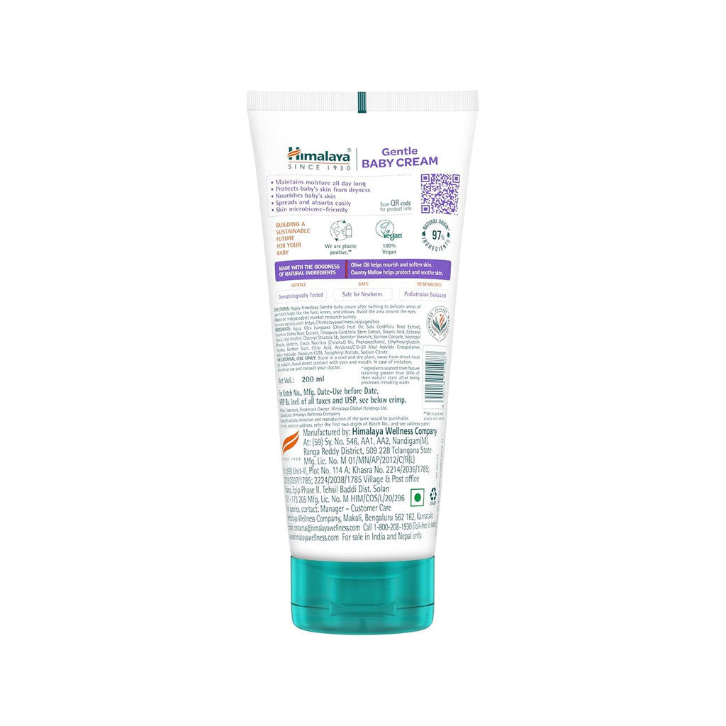 Himalaya Baby Cream 100 ML
