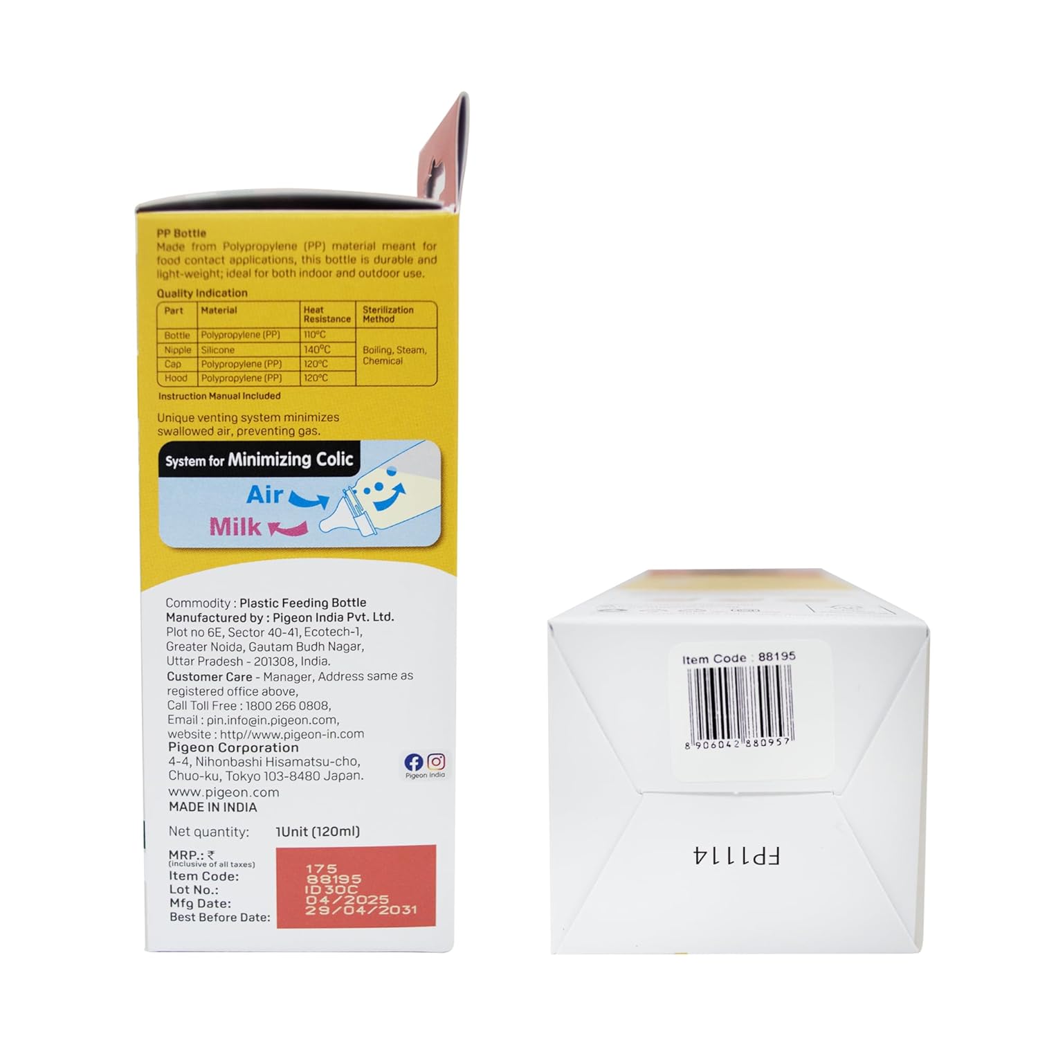 Pigeon Flexible 0+ Months Feeding Botte White -120 ML