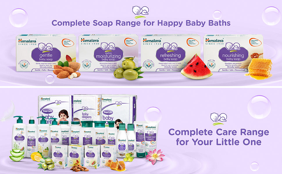 Himalaya Gentle Baby Soap 75G