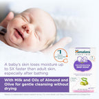 Himalaya Extra Moisturizing Baby Soap 125G