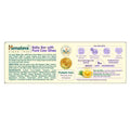 Himalaya Baby Bar With Pure Cow Ghee 75G