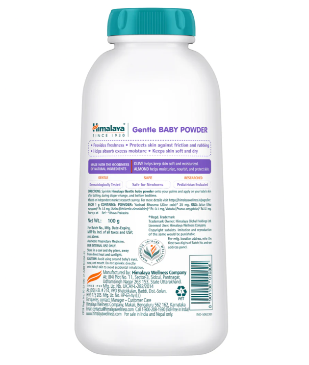 Himalaya  Baby Powder 100 G