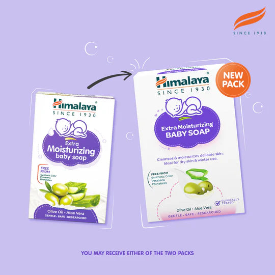 Himalaya Extra Moisturizing Baby Soap 75G