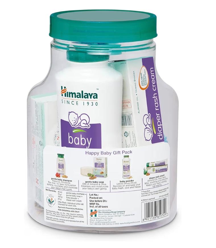Himalaya Gift Set Jar