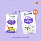 Himalaya Gentle Baby Soap 75G