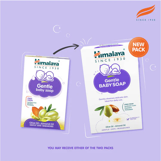 Himalaya Gentle Baby Soap 75G