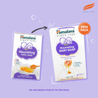 Himalaya Nourishing Baby Soap 75G