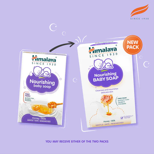 Himalaya Nourishing Baby Soap 75G