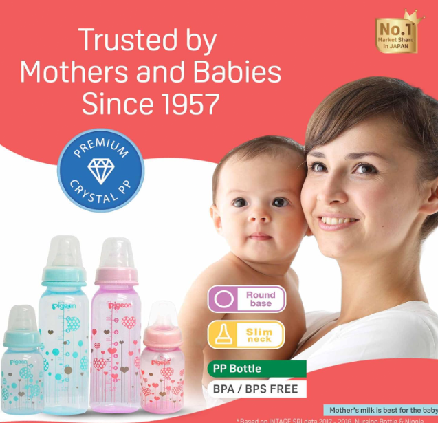 Pigeon Flexible 4+ Months PP Feeding Bottle - PINK 240 ML