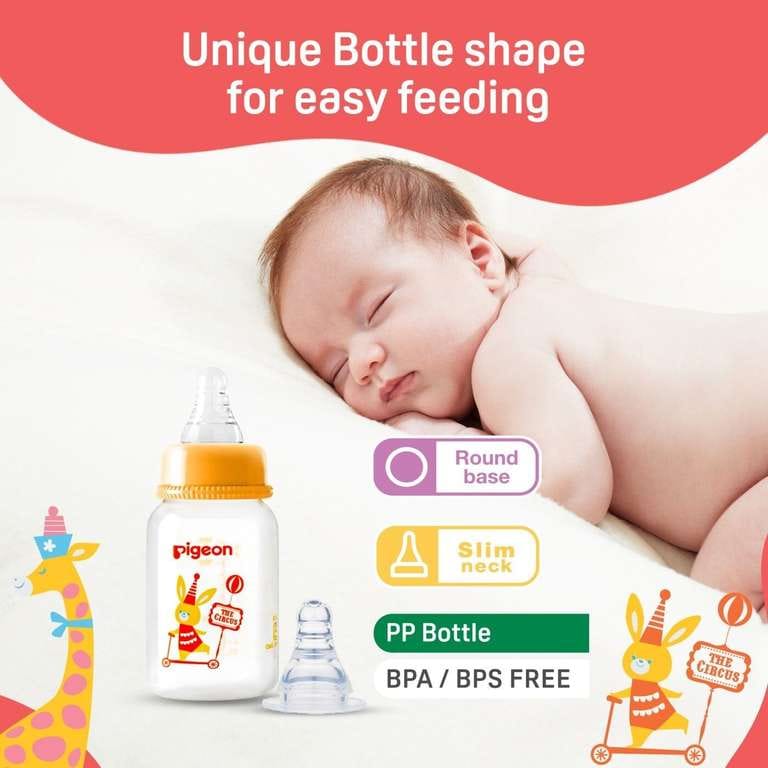 Pigeon Flexible 0+Months Feeding Bottle Yellow-120ML