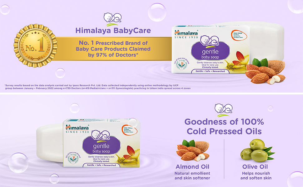 Himalaya Gentle Baby Soap 75G