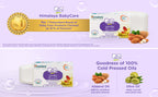 Himalaya Gentle Baby Soap 75G