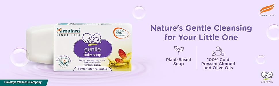 Himalaya Gentle Baby Soap 75G