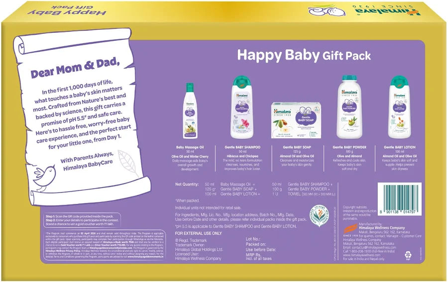 Himalaya Golden Baby Gift Set  5-IN-1