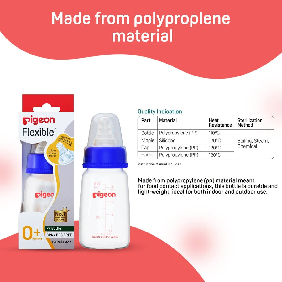 Pigeon Flexible 0+Months Feeding Bottle D.Blue - 120ML