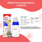 Pigeon Flexible 0+Months Feeding Bottle D.Blue - 120ML